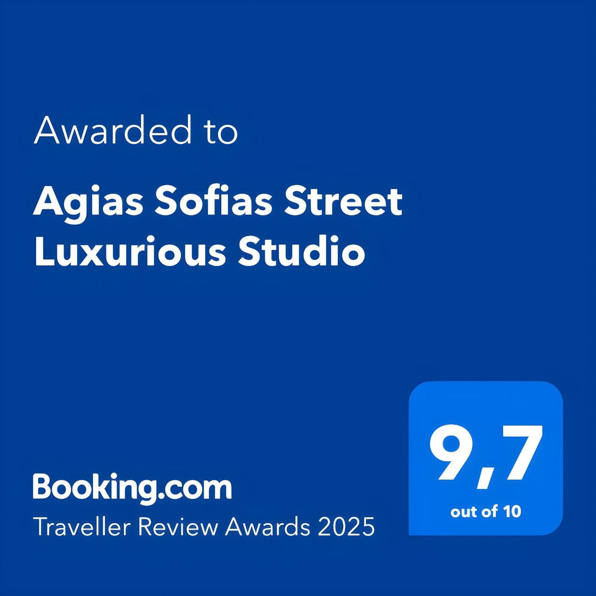 Agias Sofias Street Luxurious Studio سالونيك المظهر الخارجي الصورة